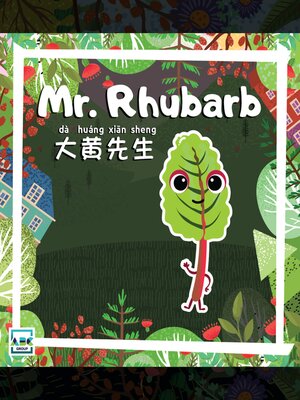 cover image of Mr. Rhubarb